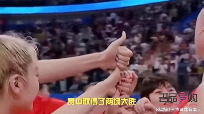 国际篮球日送什么礼物(篮球相关的礼物可以送什么)