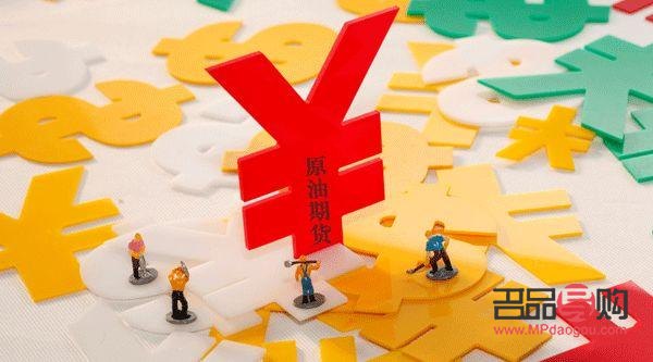 上海黄金期货开户条件(上海黄金期货开户条件及费用)