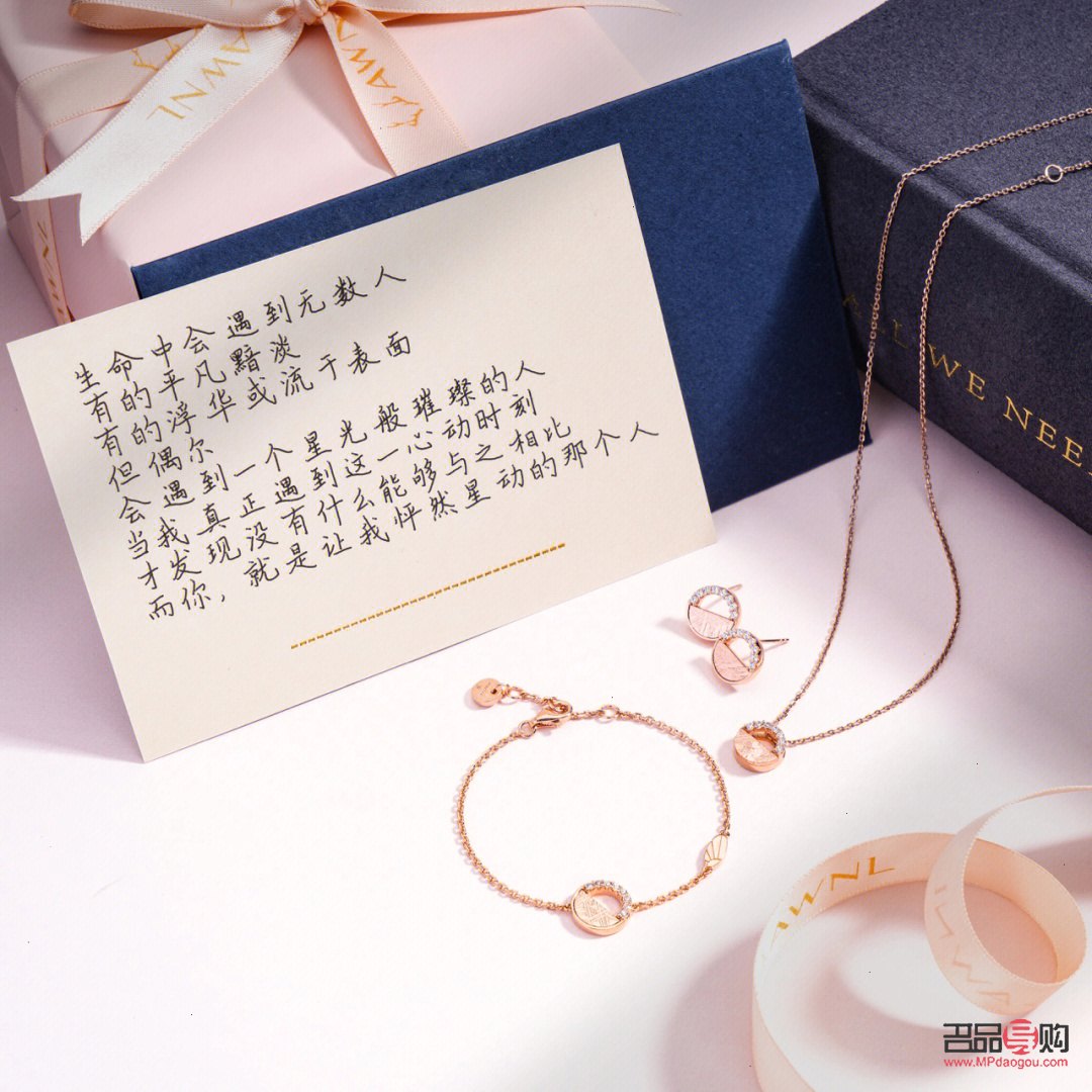 哥哥礼物怎么写文案(哥哥礼物怎么写文案吸引人)