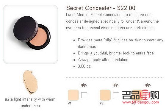 <h3>彩妆真假辨别指南</h3>