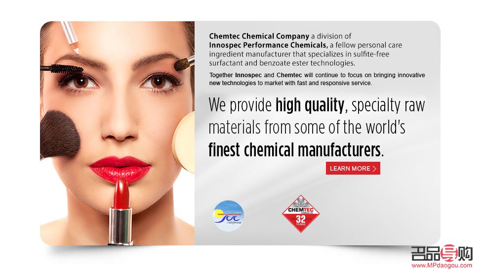 <h3>彩妆真假辨别指南</h3>