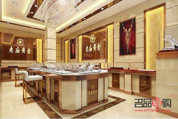 开金店怎么加盟(开金店怎么加盟赚钱)