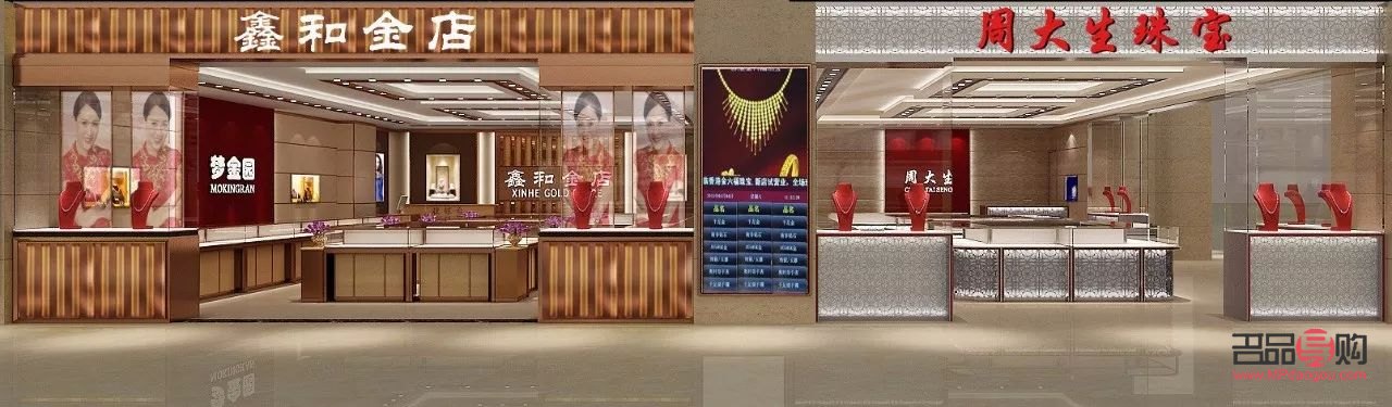 开金店怎么加盟(开金店怎么加盟赚钱)