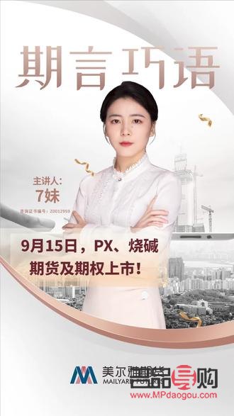 黄金怎么回收才不会被坑(黄金怎么回收才不会被坑呢)
