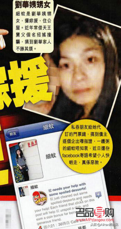 <h3>外甥女的美容之旅：美丽与成长的交织</h3>