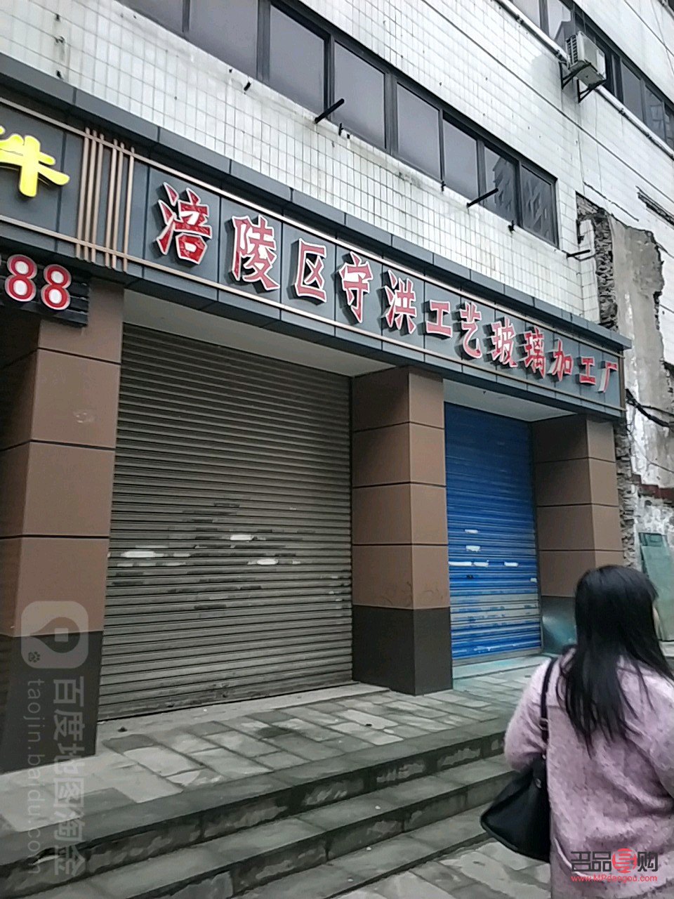 涪陵美容学习指南