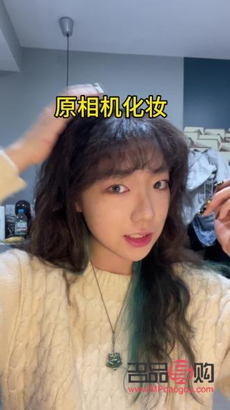 美容化妆哪个好(美容化妆哪个好用)