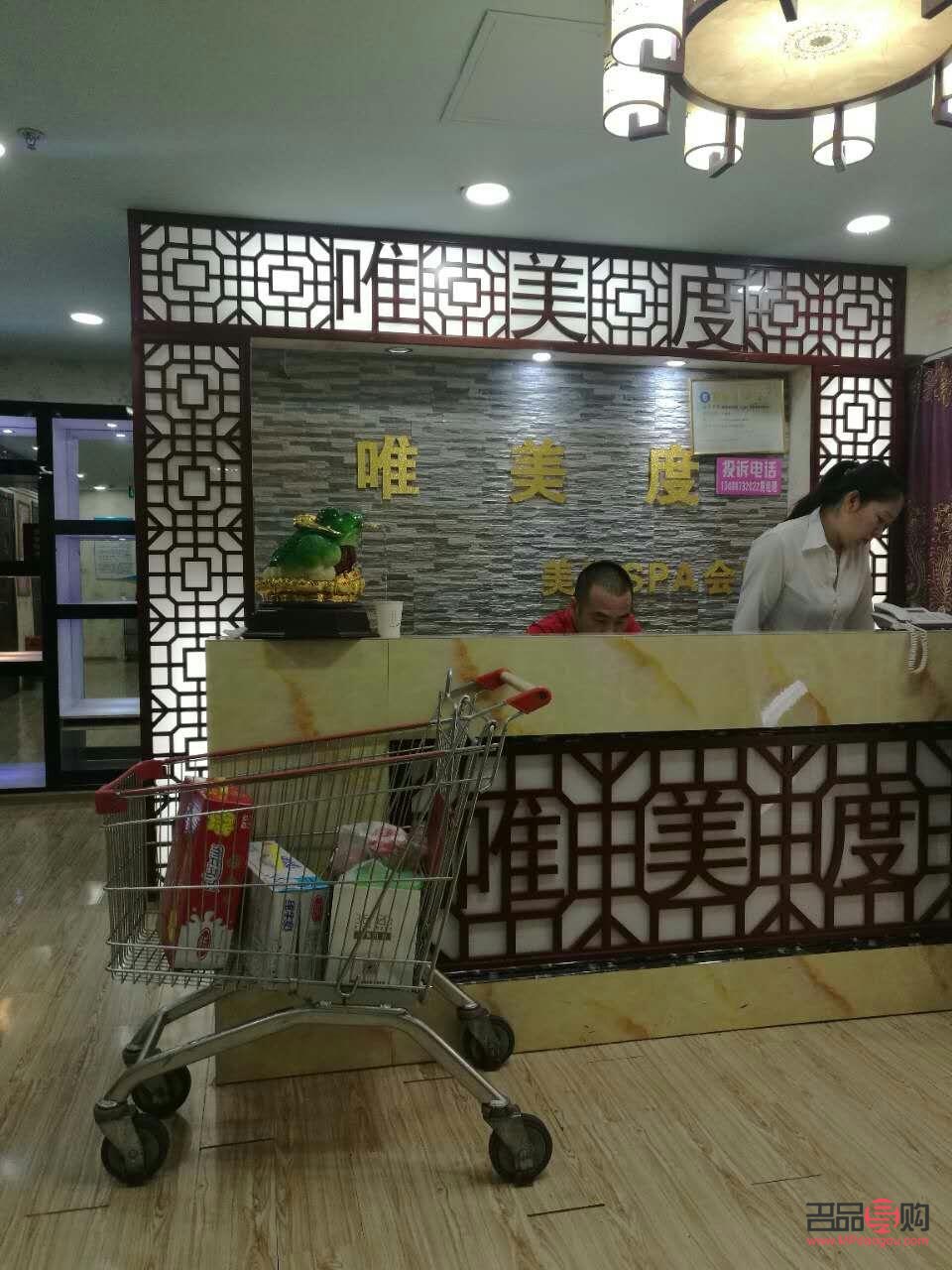 林口美容哪家好(林口美容哪家好一点)