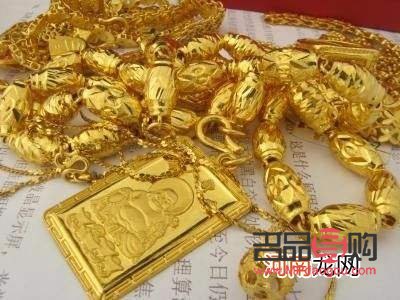 黄金首饰一般哪里回收(黄金首饰一般哪里回收好)