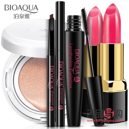 彩妆合集怎么买(彩妆合集怎么买衣服)