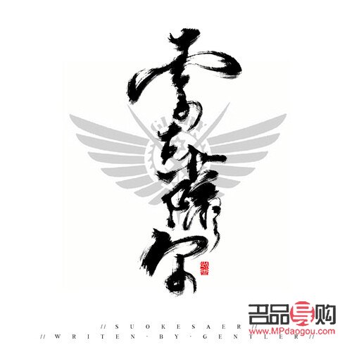 快手礼物记录查询方法详解