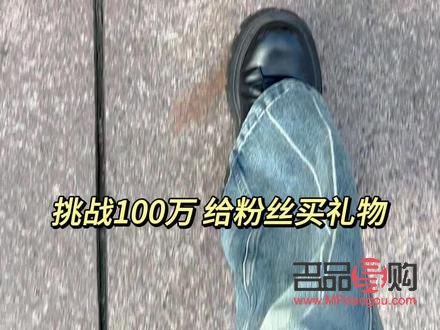 赫兹的礼物能换钱吗(赫兹收到的礼物可以兑换吗?)