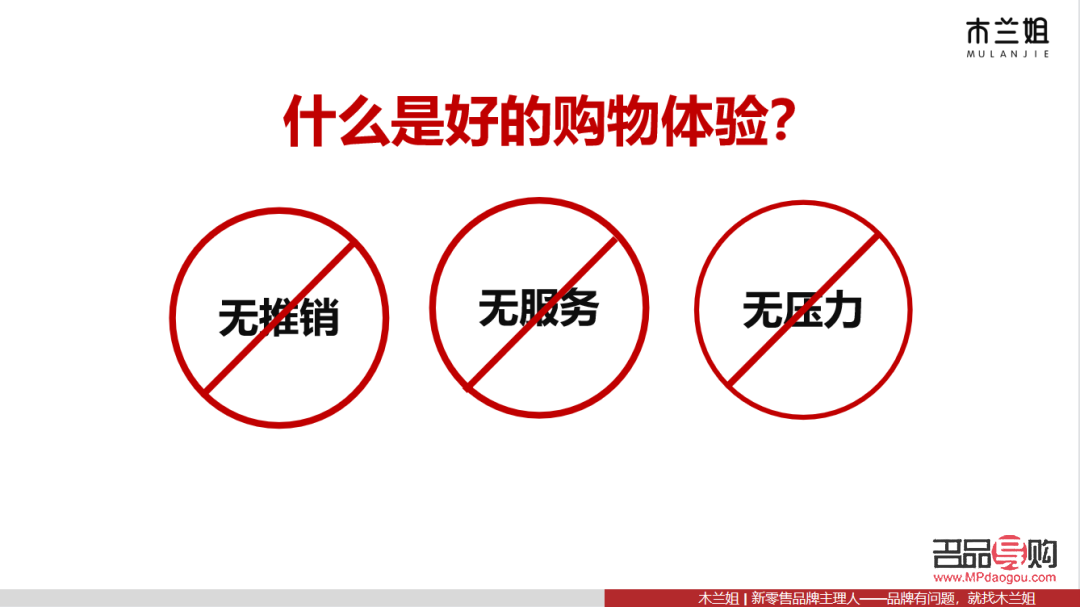 怎么做好彩妆导购(怎么做好彩妆导购销售)