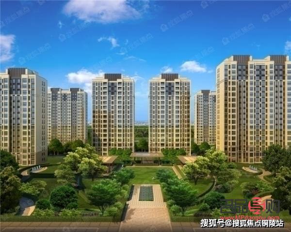 <h3>投资现货黄金平台:明智之选还是潜在风险?</h3> <h3>投资现货黄金平台:明智之选还是潜在风险?</h3>