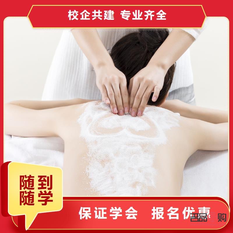 背部可以美容么(背部美容项目有哪些)