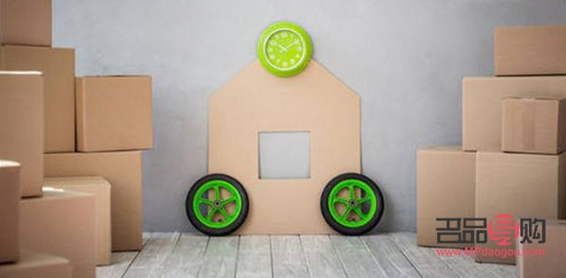 送对方礼物送什么好(送对方礼物送什么好一点)