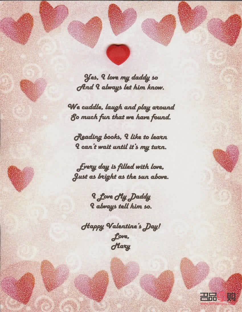 <h3>情人节转账礼物寄语书写指南</h3>