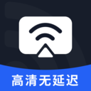 手机投屏TV app