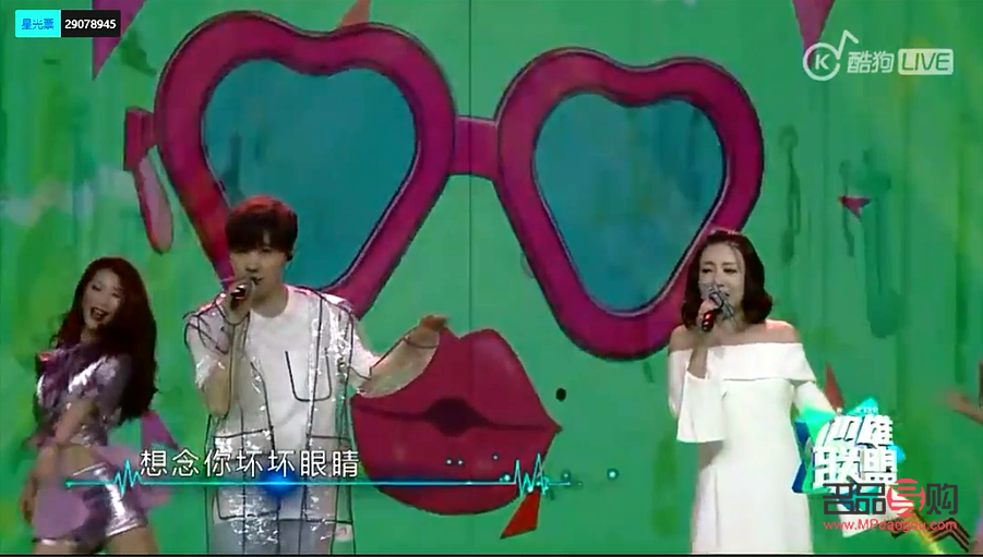 怎么给汪苏泷礼物(汪苏泷次发歌)