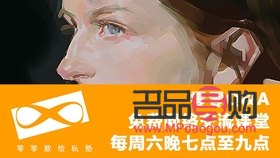 <h3>融创壹号赠礼揭秘</h3>