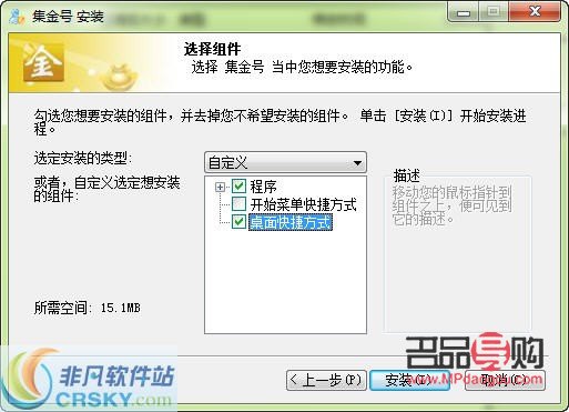 今日黄金期货行情走势金投网(今日黄金期货行情走势金投网)