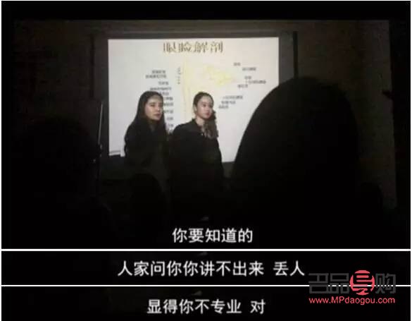 美容整形医生累吗(美容整形医生累吗现在)