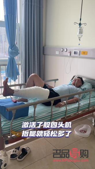 美容整形医生累吗(美容整形医生累吗现在)