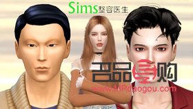 美容整形医生累吗(美容整形医生累吗现在)