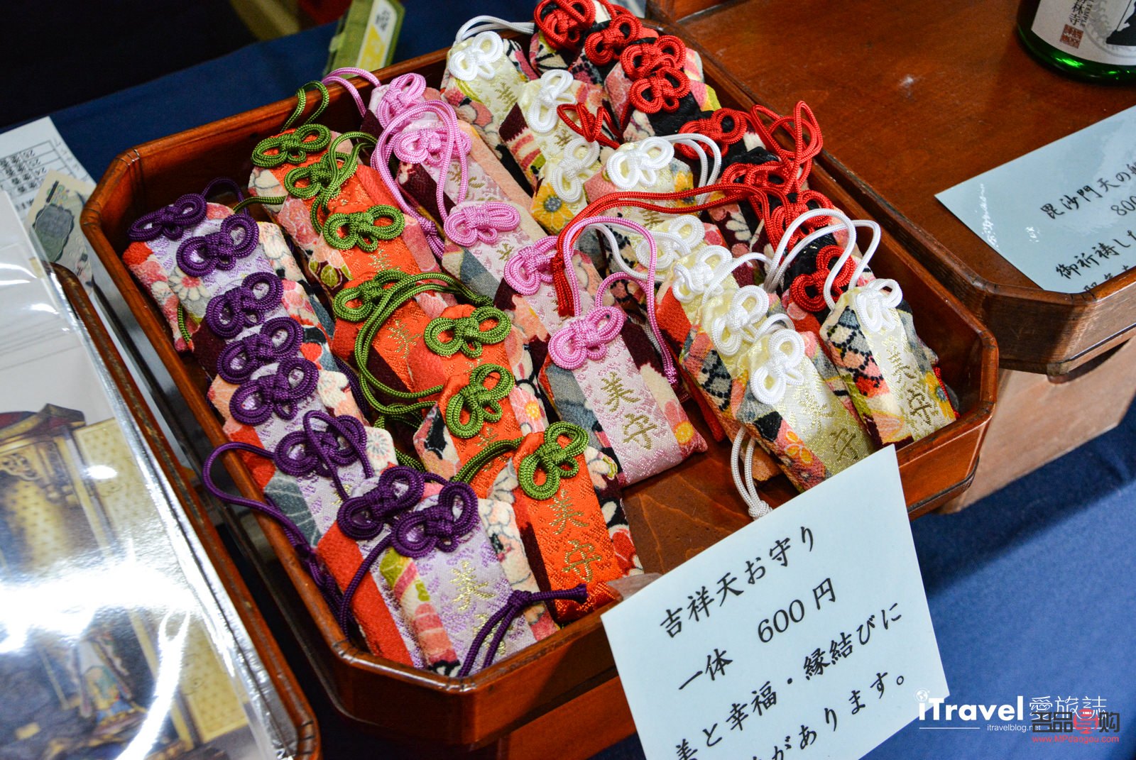 日本旅游是否应送导师礼物？