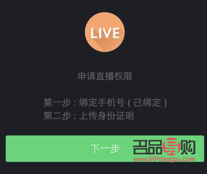 快手直播礼物怎么换钱(快手直播间礼物怎么换成钱)