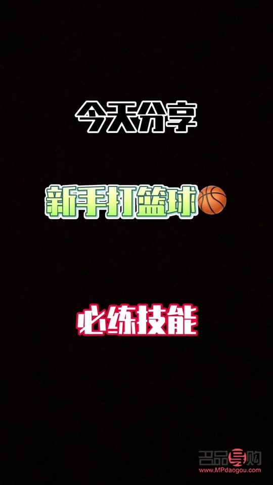 墨渊变美容师了吗(墨渊变美容师了吗知乎) 墨渊变美容师了吗(墨渊变美容师了吗知乎)