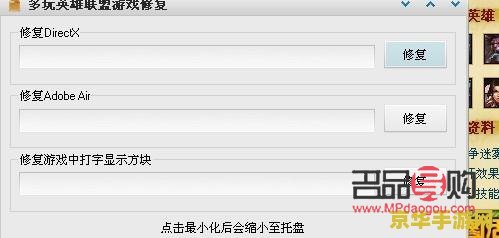 <h3>黄金国际期货实时行情走势图分析</h3> <h3>黄金国际期货实时行情走势图分析</h3>