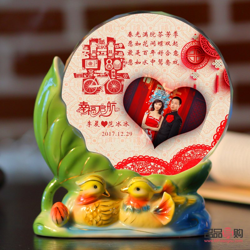 结婚9年送什么礼物(结婚9年送什么礼物好)