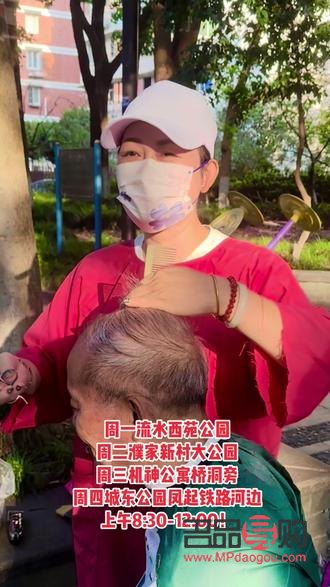 嫁接睫毛怎么画眼线好看(嫁接睫毛怎么画眼线好看视频)