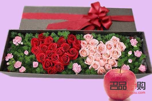 送老婆礼物到哪儿买好(送老婆礼物到哪儿买好呢)