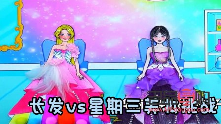 如何携带彩妆(彩妆怎么带上飞机啊)