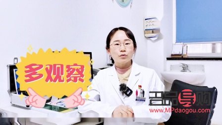 外斜视眼恢复最简单方法(间歇性外斜视眼恢复最简单方法)