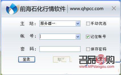 <h3>黄金交易行情分析软件:掌握市场脉动,洞悉黄金机遇</h3> <h3>黄金交易行情分析软件:掌握市场脉动,洞悉黄金机遇</h3>