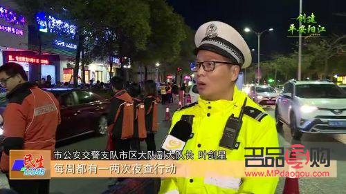 交警春节送什么礼物(交警春节送什么礼物合适)