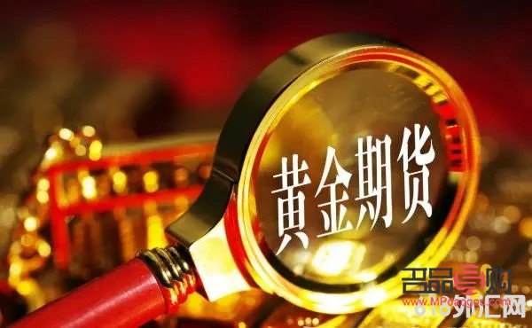 黄金期货投资指南：如何成功炒黄金期货