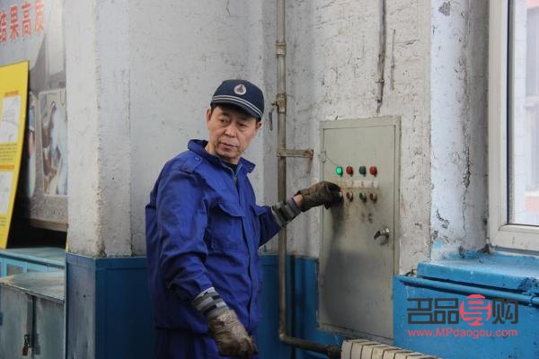 家装要给工长送礼物吗(家装要给工长送礼物吗知乎)