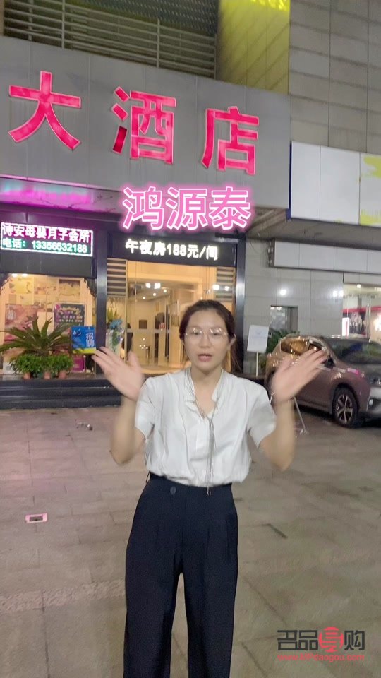 全面身体护理是指哪些(全面身体护理是指哪些内容)