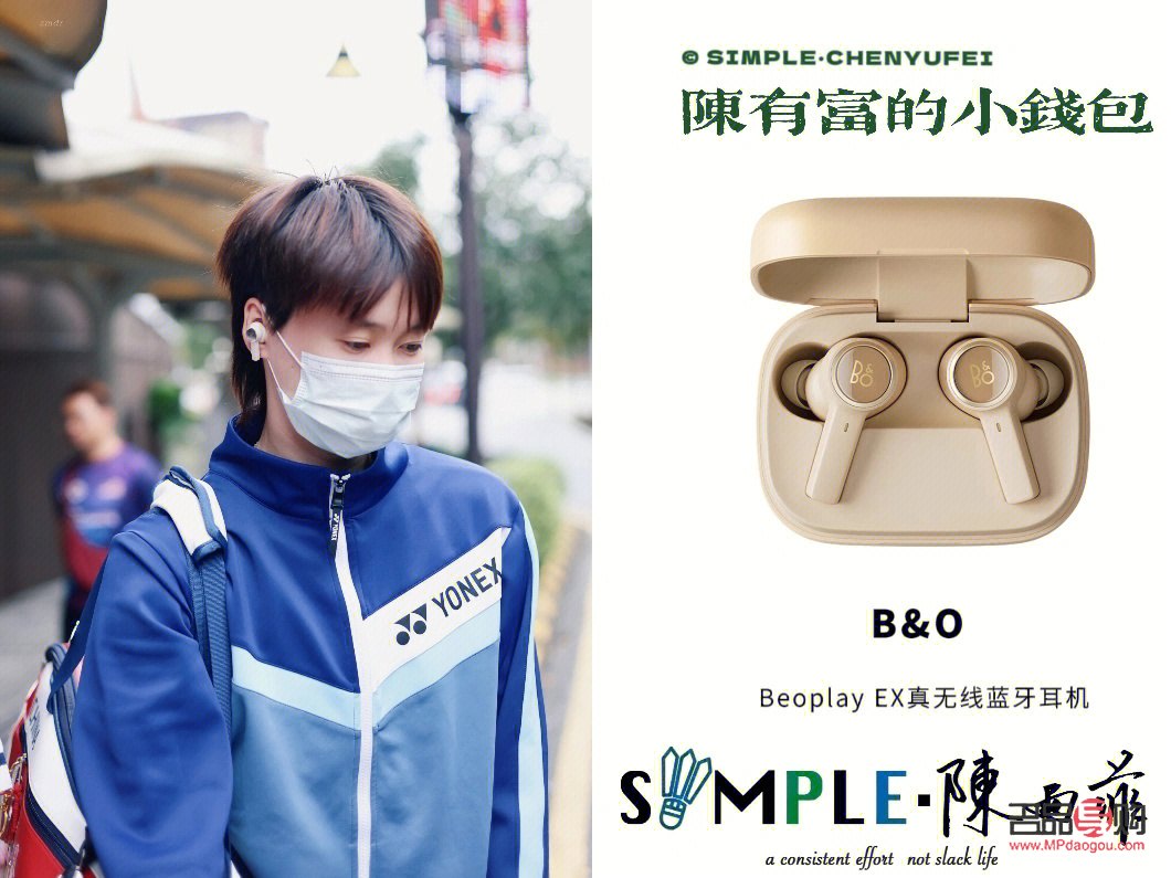 <h1>化疗期间的身体护理全攻略</h1>