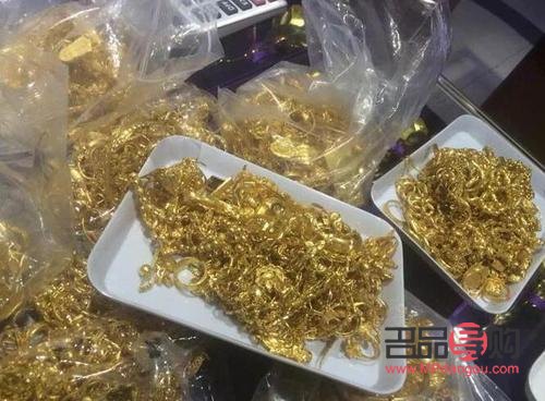 <h1>上门回收黄金详细步骤</h1> <h1>上门回收黄金详细步骤</h1>