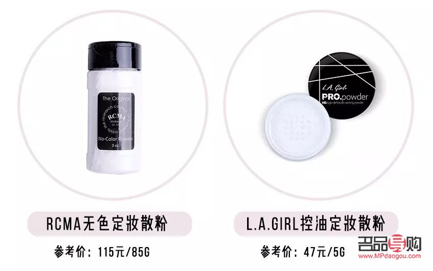 新手如何挑选彩妆：入门指南与实用技巧