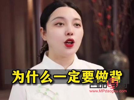 身体怎么做美容护理好(身体怎么做美容护理好呢)