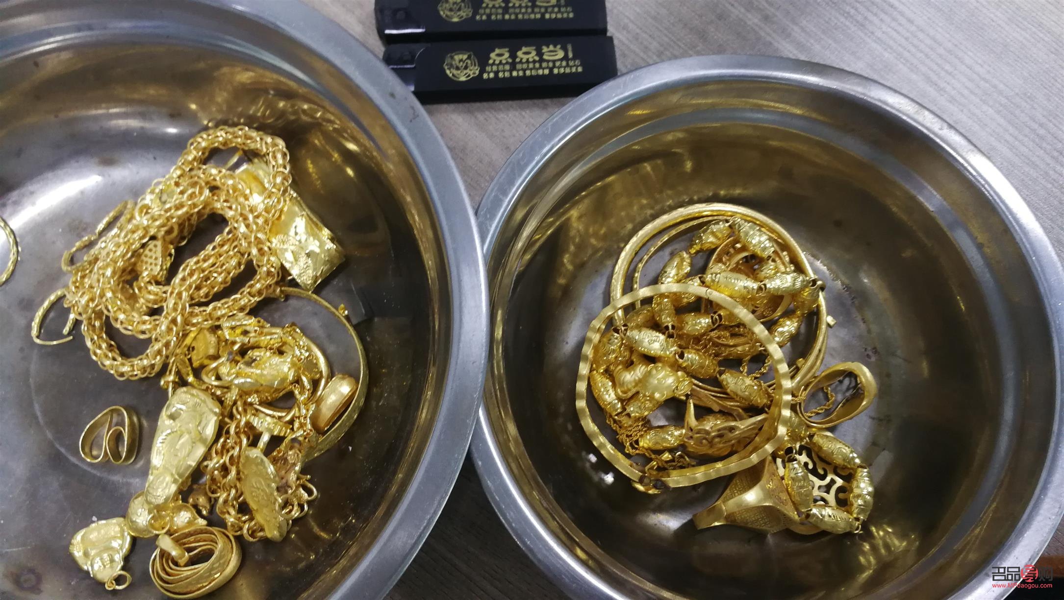 黄金回收和典当行哪个价高(黄金回收和典当行哪个价高一点)