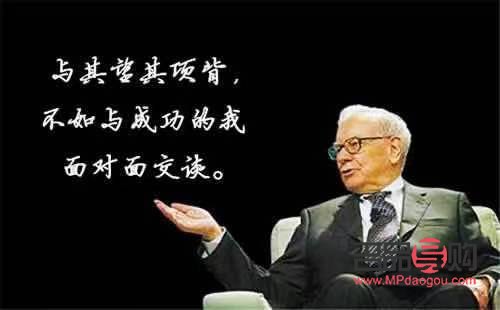 洞察外汇黄金市场：行情走势分析与预测