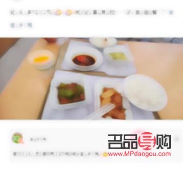 中国黄金股票行情60198(中国黄金股票行情601988利润分配时间)