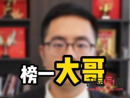 为什么主播刷礼物好看(为什么主播刷礼物好看呢)